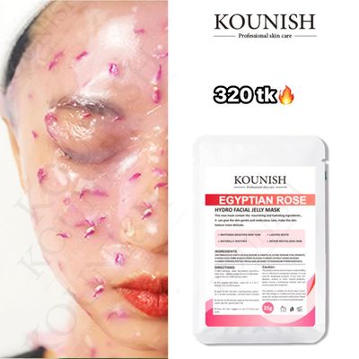 Hydra Gelly Facial Mask-NS4609_img_1