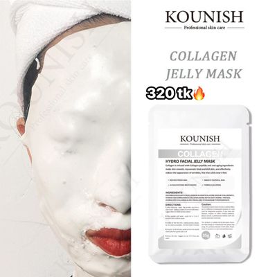 Hydra Gelly Facial Mask-NS4609_img_2