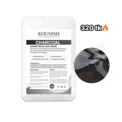 Hydra Gelly Facial Mask-NS4609_img_8