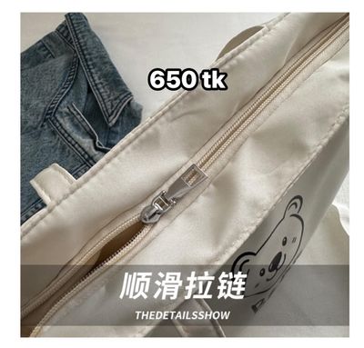 Bear Bag-NS4612_img_6