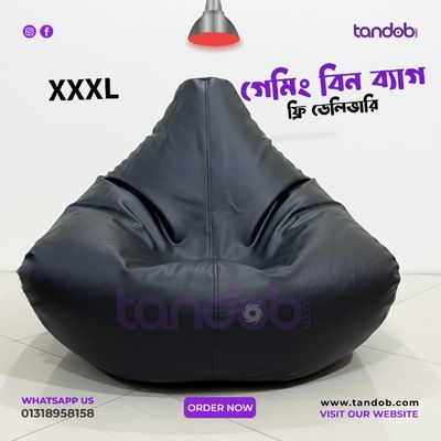 XXXL Gaming Bean Bag Chair - Black Color_img_0