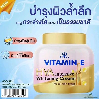 AR Vitamin E HYA intensive Whitening cream ❤️_img_2