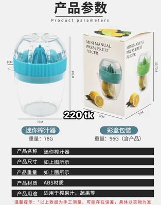 Manual Fruit Juicer-NS4614_img_5