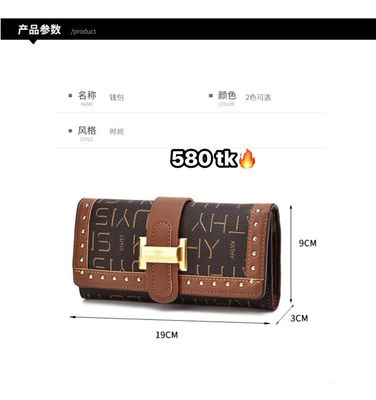 Long Wallet-NS4617_img_4