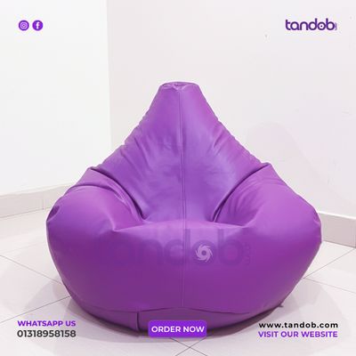 XXXL Gaming Bean Bag Chair - Purple Color_img_1