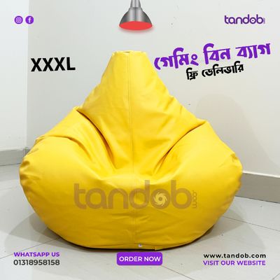 XXXL Gaming Bean Bag Chair - Yellow Color_img_0