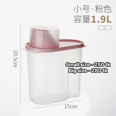 Dry Food Container Small-NS4631_img_2