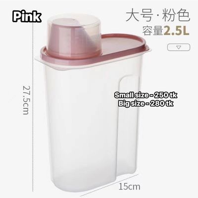 Dry Food container Big-NS4631_img_1