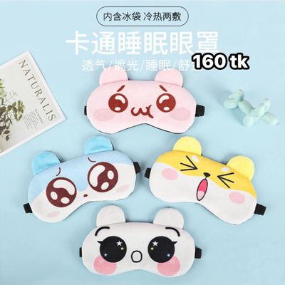 Sleeping eye mask-NS4633_img_0