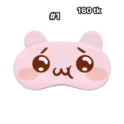 Sleeping eye mask-NS4633_img_1