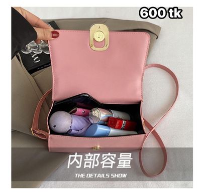 Retro Bag-NS4634_img_6