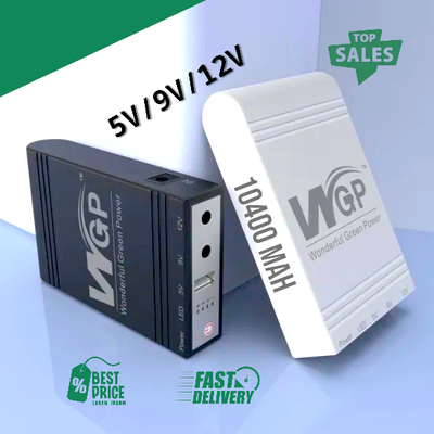WGP UPS 5V/9V/12V-10400MAH_img_0