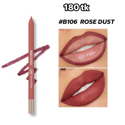Beauty Glazed Lipliner-NS4645_img_3