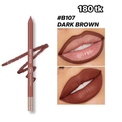 Beauty Glazed Lipliner-NS4645_img_4