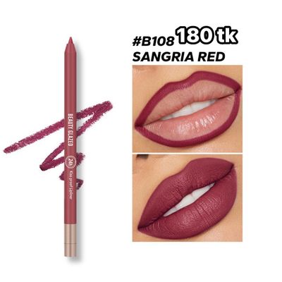 Beauty Glazed Lipliner-NS4645_img_5