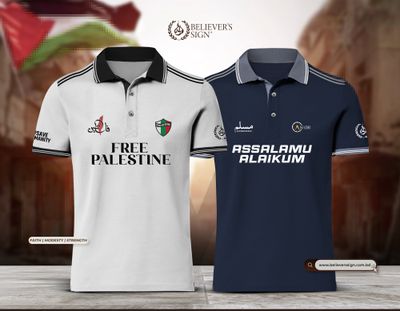 Dawah Polo Shirt 2pcs Combo