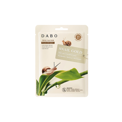 DABO SHEET MASK_img_3