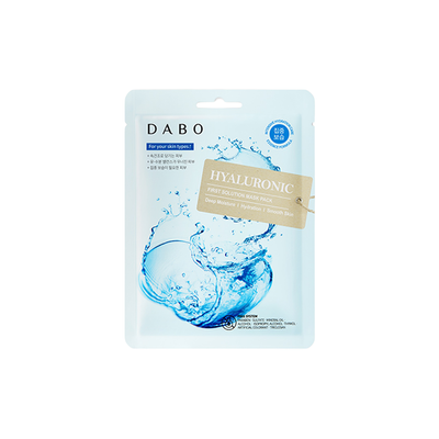 DABO SHEET MASK_img_6