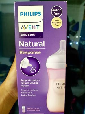 Philips Avent Feeding bottle -260ml_img_2