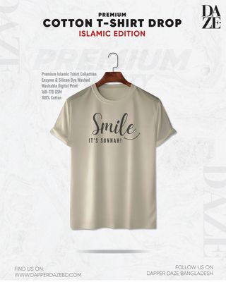 PR112 Smile its sunnah T-shirt_img_0
