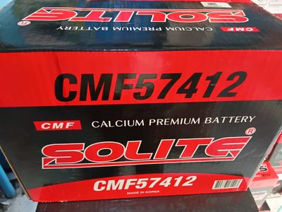 12 volt 74 ah din 74 solit Korean battery_img_0