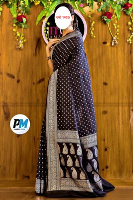 প্রিমিয়াম ধুপিয়ান শাড়ি (ব্লাউজ সহ)_img_0