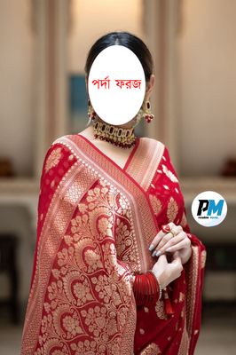 প্রিমিয়াম ধুপিয়ান শাড়ি (ব্লাউজ সহ)_img_1