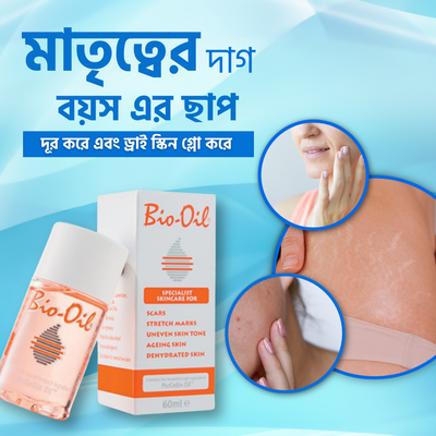 Bio Oil Skin Care Oil 60ml_img_1