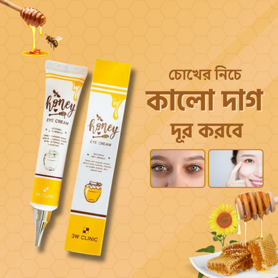 3w Clinic Honey Eye Cream – 40ml_img_2