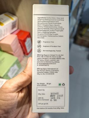 deconstruct Sunscreen SPF 55+ PA+++ Lightweight Gel Sunscreen | No White Cast | For men & Women | (50 g)_img_1