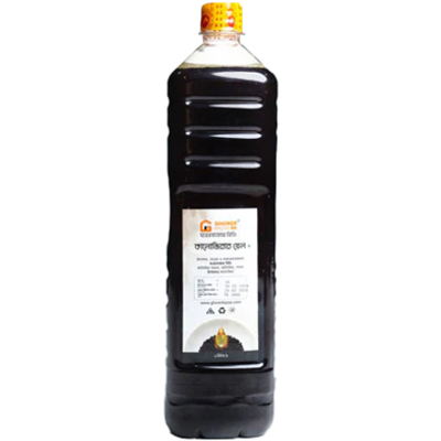 Kalojira Oil_img_0