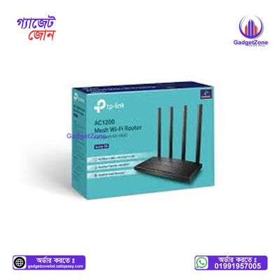 TP-Link Archer C6 AC1200 Gigabit Router💥_img_1