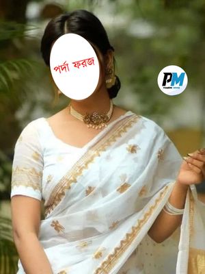 প্রিমিয়াম সেমি মসলিন শাড়ি (ব্লাউজ সহ)_img_0