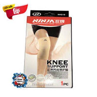Ninja Knee Support – NH219_img_0