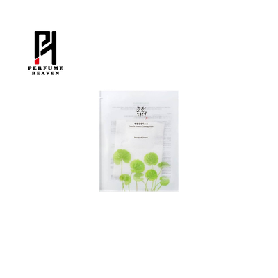 Beauty Of Joseon Centella Asiatica Calming Mask (25ml)_img_0