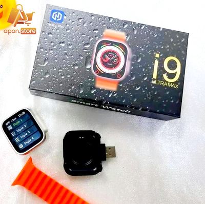 i9 ultra max smart watch_img_2