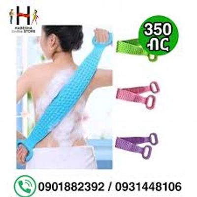 Silicone Bath Body Brush NOSUBO Back Cleaning Exfoliating Body Scrubber Bath Shower Towel Silicone Body Wash Scrubber Belt for Men and Women_img_1
