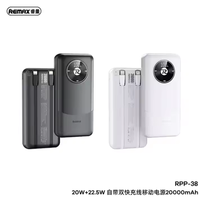 REMAX RPP-38 20W+22.5W Fast Charging Power Bank 20000mAh_img_2