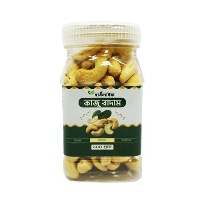 কাজু বাদাম / Cashew Nut / Kaju Badam(১০০ গ্রাম)_img_0