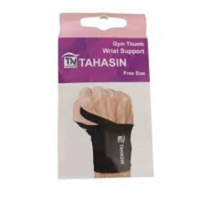 Wrist Support - Provides Stability And Comfort For Wrists During Workouts And Activities - Pack Of 1 In Black Color_img_4