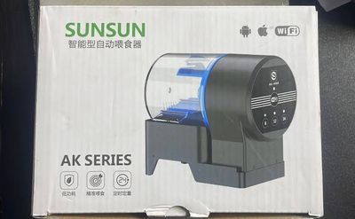 SunSun autofeeder_img_1