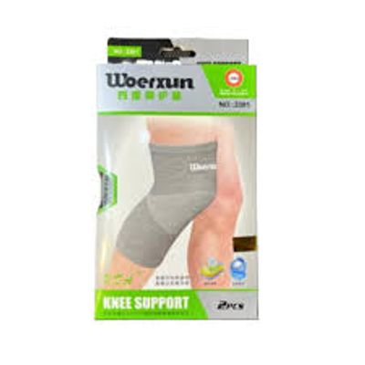 Knee Support - Ash - 2 Pcs (Brand: Woerxun)_img_1