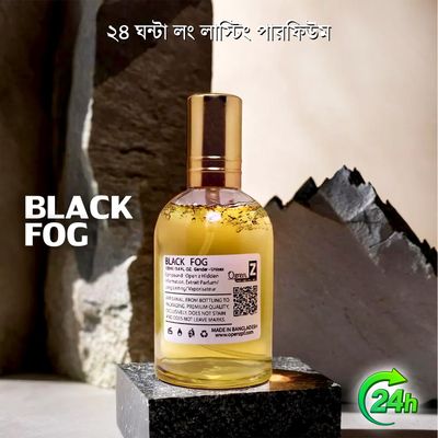 Black Fog Smokey Exclusive_img_2