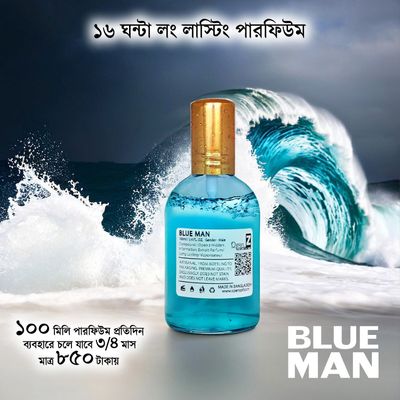 Blue Man 🌊_img_0