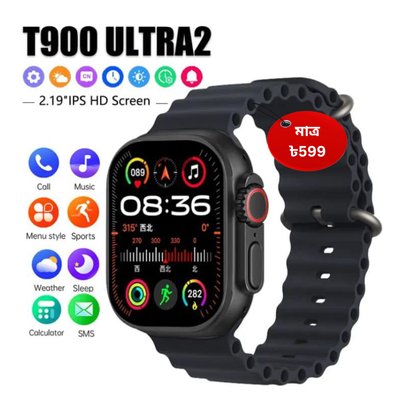 T900 Ultra 2 Smart Watch – Smartness on Your Wrist_img_0
