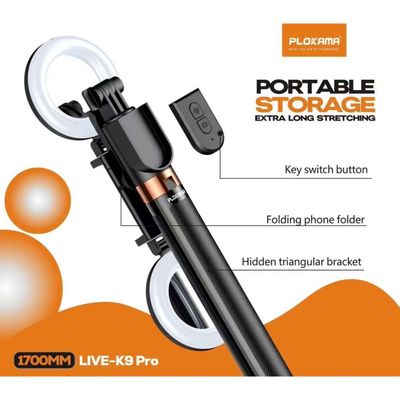 Plokama K9 Pro Double LED Selfie Stick Tripod_img_1
