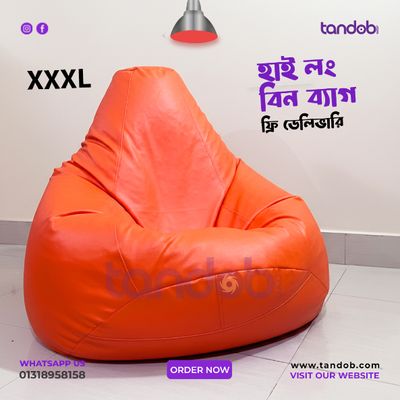 XXXL High Long Bean Bag Chair Orange Color_img_0