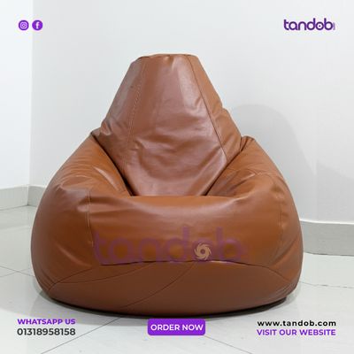 XXXL High Long Bean Bag Chair Deep Browm Color_img_1