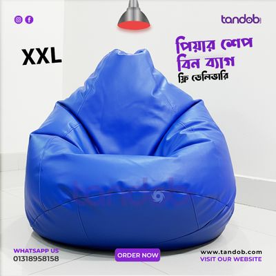 XXL Bean Bag Chair - Royal Blue Color_img_0
