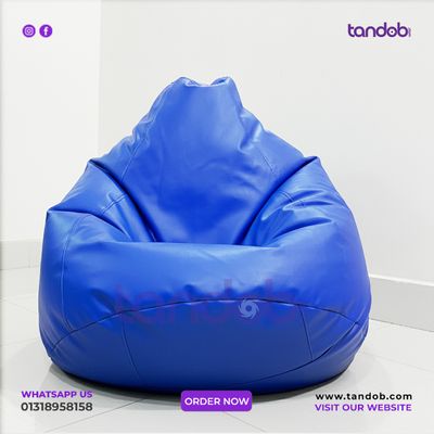 XXL Bean Bag Chair - Royal Blue Color_img_1